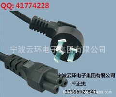 余姚市泗門(mén)鎮(zhèn)振瑩電器配件廠