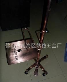 佛山市南海區站穩五金廠