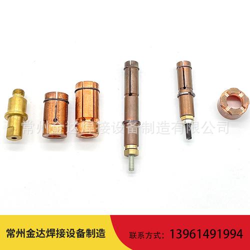 自動焊夾頭,鈹青銅螺柱焊夾頭 tucker emhart,nelson焊槍配件