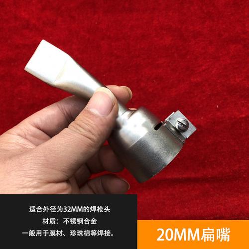 因生產廠家會在沒有任何通知下更改產品包裝 產地或者附件品牌等.