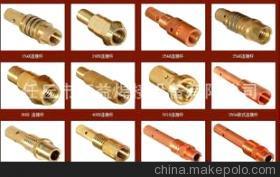 【供應(yīng)焊槍配件賓采爾·松下系列黃銅·紫銅連桿】價(jià)格,廠家,圖片,其他焊接輔助設(shè)備與工具,任丘市高益焊接設(shè)備-馬可波羅網(wǎng)
