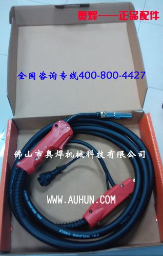 二氧化碳焊槍松下500a氣保焊槍 5米co2焊把線 mig/nbc氣保焊配件