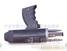 各種焊槍及配件批發_各種焊槍及配件供應_各種焊槍及配件廠家_第7頁 - 網絡114