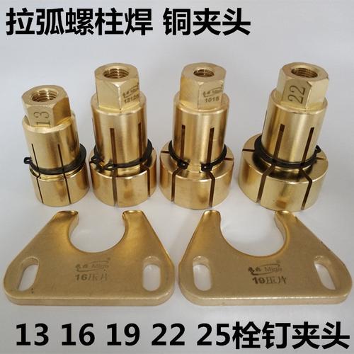 主營產品:焊割設備;焊接耗材;焊槍配件;割槍配件;防護勞保所在地