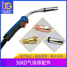 賓采爾36kd