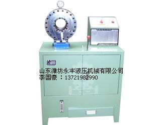 電纜鎖頭機,通水電纜扣壓機