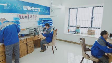 熱烈祝賀“閩雄磁焊槍”入選中國優(yōu)選品牌