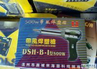 化工設備配件_主營產品_慈溪市龍生車輛清洗機配件廠