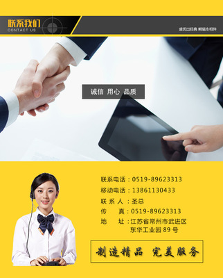 【優質正品 創菲美A141保護罩 切割等離子電極噴嘴】價格_廠家_圖片 -