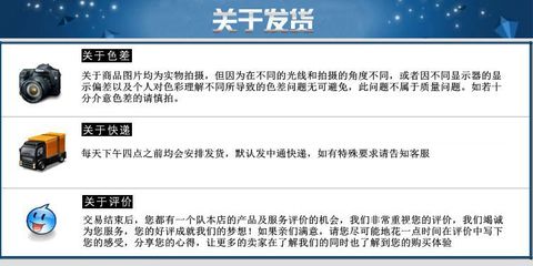常州金球廠家直銷 21-50噴管 35-50連桿 11-30導電嘴 套裝
