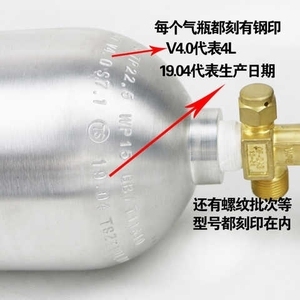 煤氣罐鋼瓶5公斤