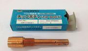 【批發OTC CO2焊槍配件 分流器】價格_廠家_圖片 -