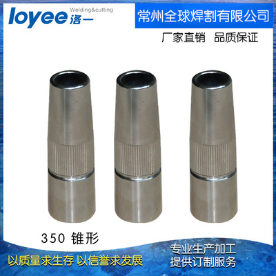 【三防手機保護套】三防手機保護套價格_優質三防手機保護套批發/采購商機 - 