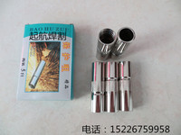 NBC200A拉絲焊槍 250變速箱 維修拉絲CO2焊槍配件 270保護焊機