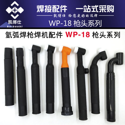 推薦最新wps鉛筆工具 wps鉛筆工具在哪信息資料_實惠購物網