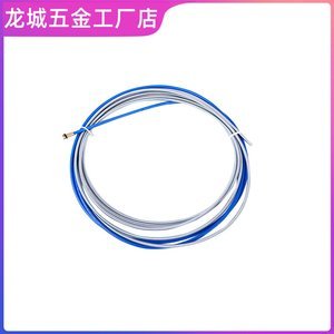 【二保焊送絲管】_二保焊送絲管