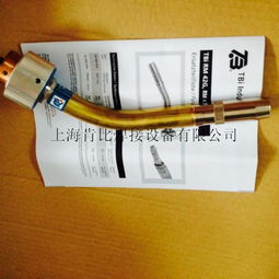 2019年焊槍配件比爾焊接報價 批發信息 制造交易網