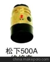 【任丘中亞:本公司專業(yè)生產(chǎn)各種焊槍及焊槍配件】價格,廠家,圖片,其他焊接耗材,任丘市中亞自動焊接設備-