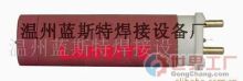 任丘市金興焊接設備_世界工廠網全球企業庫