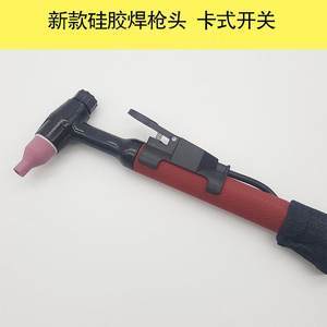 【奇瑞qq左前門鎖塊圖片】近期1800組奇瑞qq左前門鎖塊
