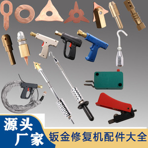 凹陷修復 凹