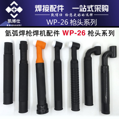 推薦最新wps鉛筆工具 wps鉛筆工具在哪信息資料_實惠購物網