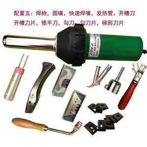 【s地膠圖片】近期1800組s地膠