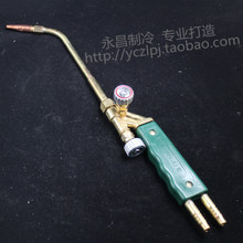 【4l焊炬】最新最全4l焊炬 產品參考信息