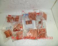 供應氬弧焊機配件 氬弧焊槍 8*47 WP-18 17 26_五金、工具_世界工廠網中國產品信息庫