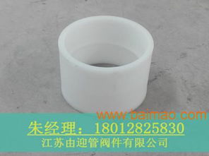pp熱熔套管 小口徑管道連接管件,pp熱熔套管 小口徑管道連接管件生產廠家,pp熱熔套管 小口徑管道連接管件價格