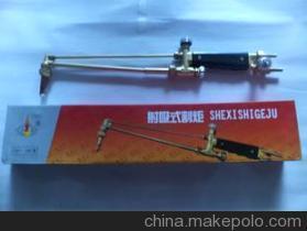 【批發零售隆興G01-100型割炬+焊割工具配件】價格,廠家,圖片,焊炬/焊槍、割炬/割嘴,廣州市黃埔區華凱焊接器材銷售部-