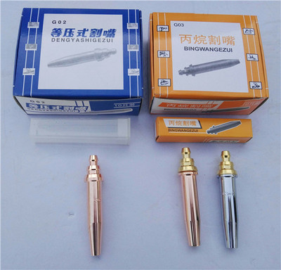 【嶗山割咀套式分體價格低質量好品質保障包退包換】_