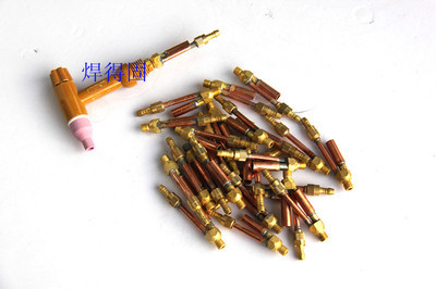 QQ-150A氬弧焊槍分體前接頭 上端 - QQ-150A氬弧焊槍分體前接頭 上端廠家 - QQ-150A氬弧焊槍分體前接頭 上端價格 - 揭東縣月城鎮焊得固焊接配件店 - 