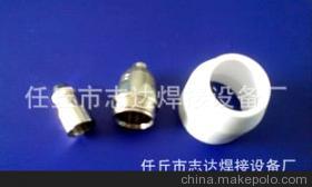 【廠家生產 工藝簡單 河北焊槍配件 電極割嘴】價格,廠家,圖片,焊炬、割炬、割嘴,任丘市志達焊接設備廠-